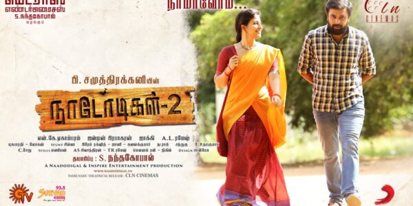 Naadodigal-2