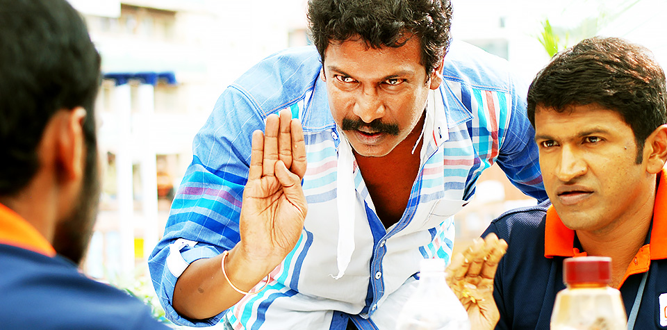 Yaare-Koogadali7