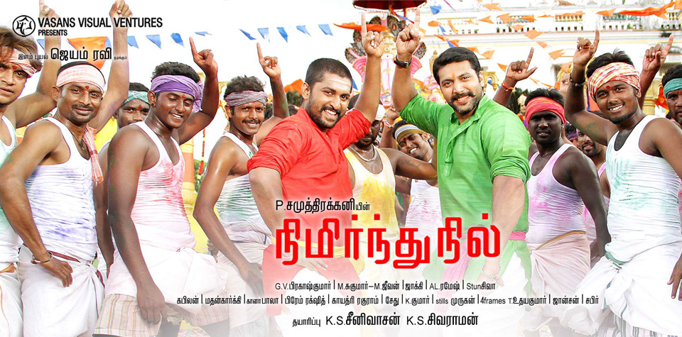 nimirnthu-nil10