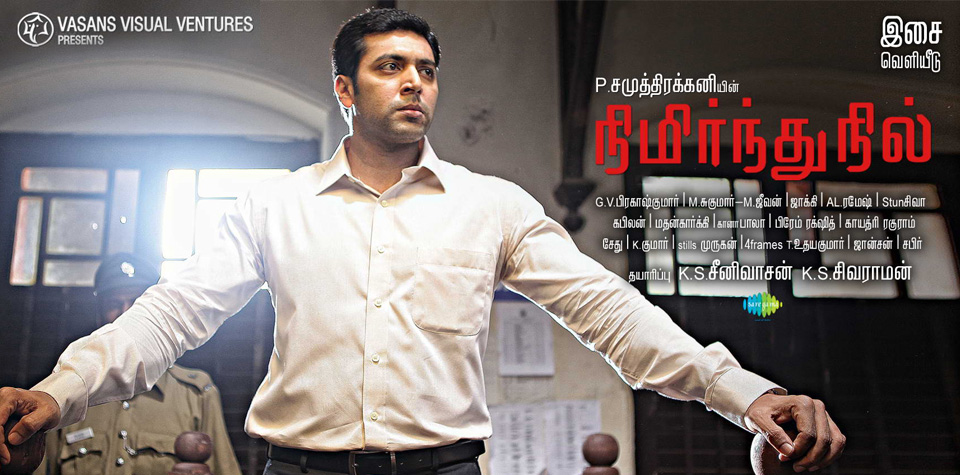nimirnthu-nil4