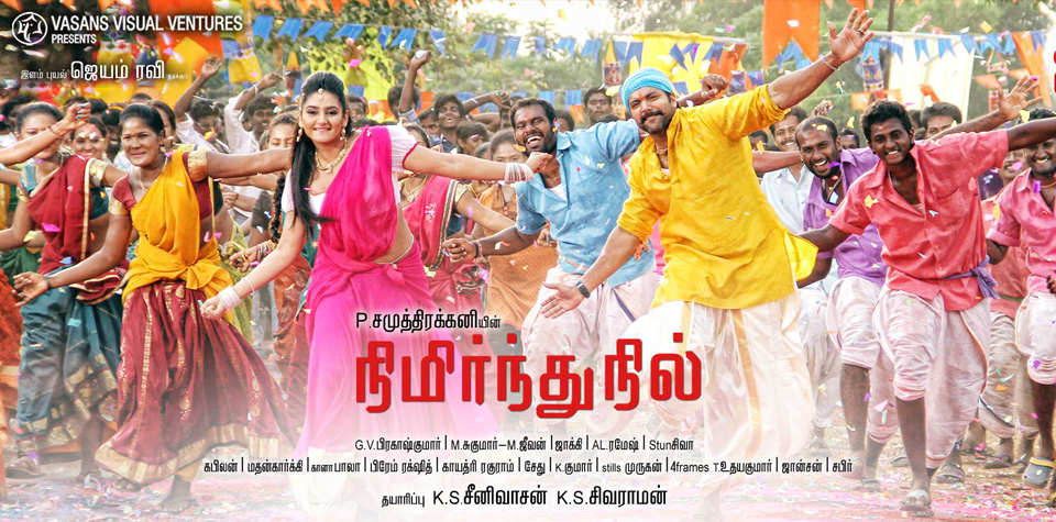 nimirnthu-nil5