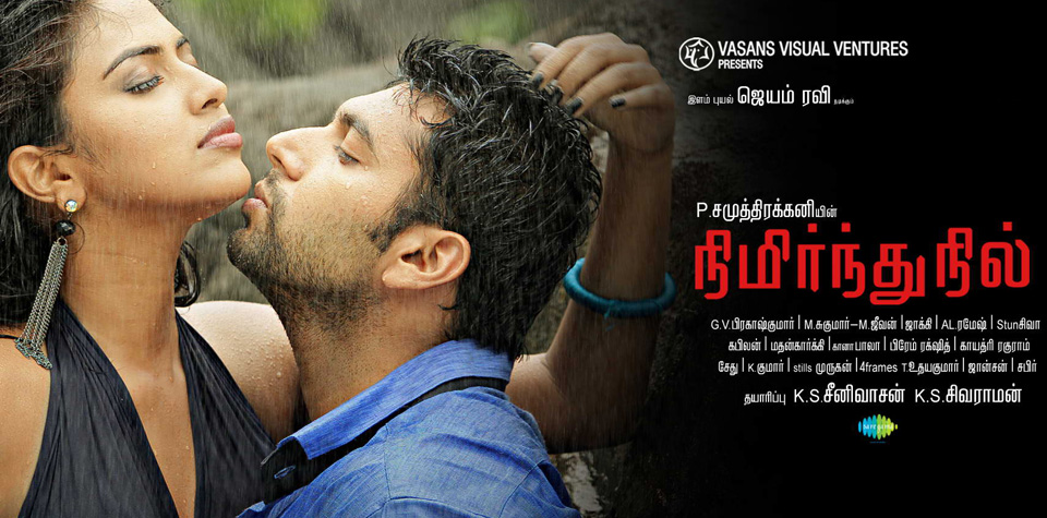 nimirnthu-nil8